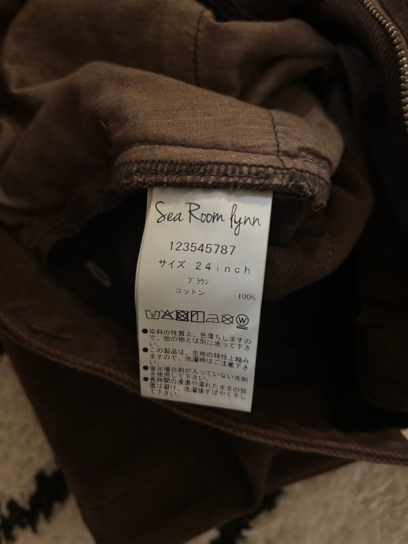 週末限定！美品【完売品searoomlynn】ワイドウエストローライズバギー