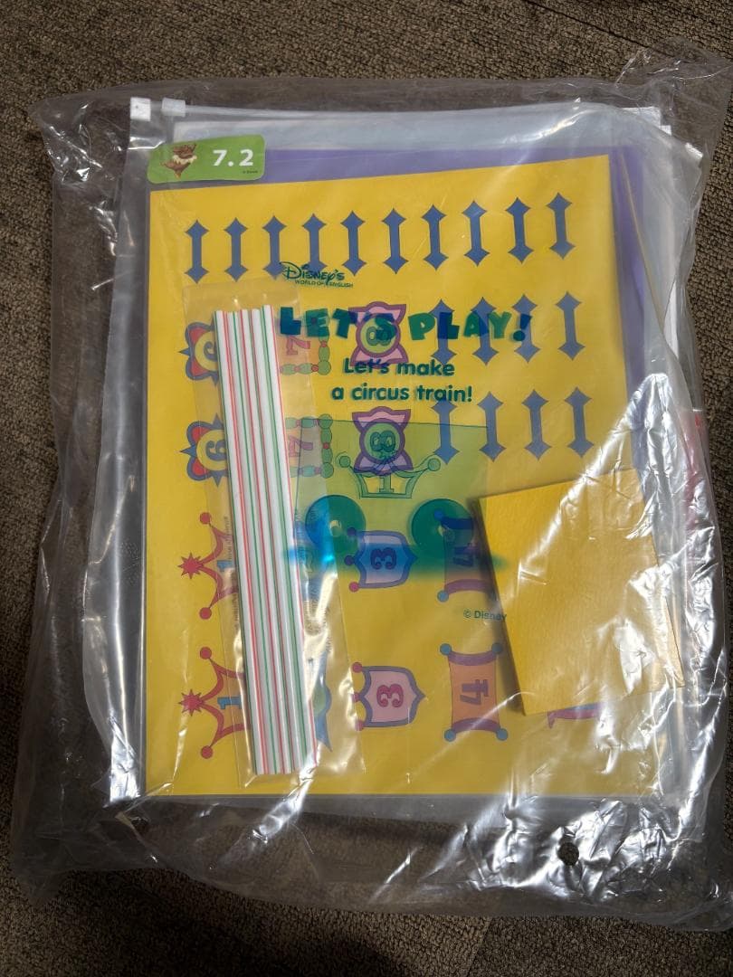 【DWE】ディズニー レッツプレイセット Blu-ray