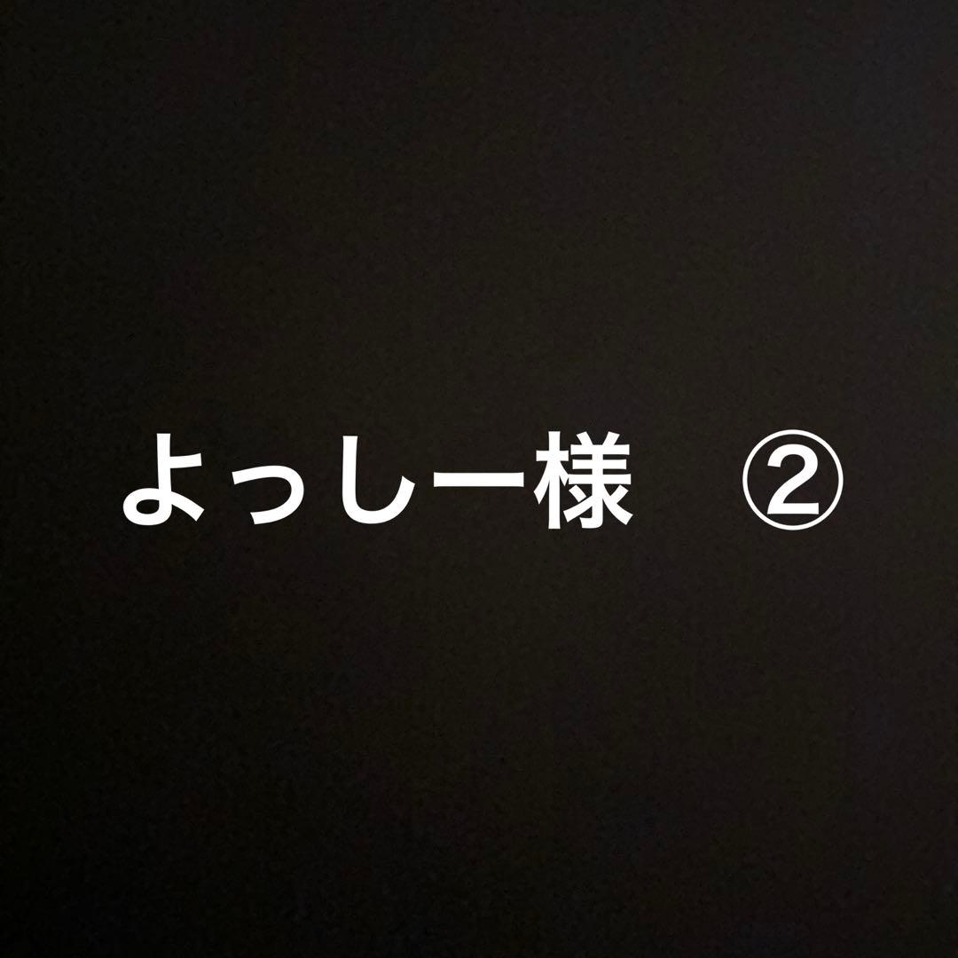 【美品】　unico SWELLA ダイニングセット　②