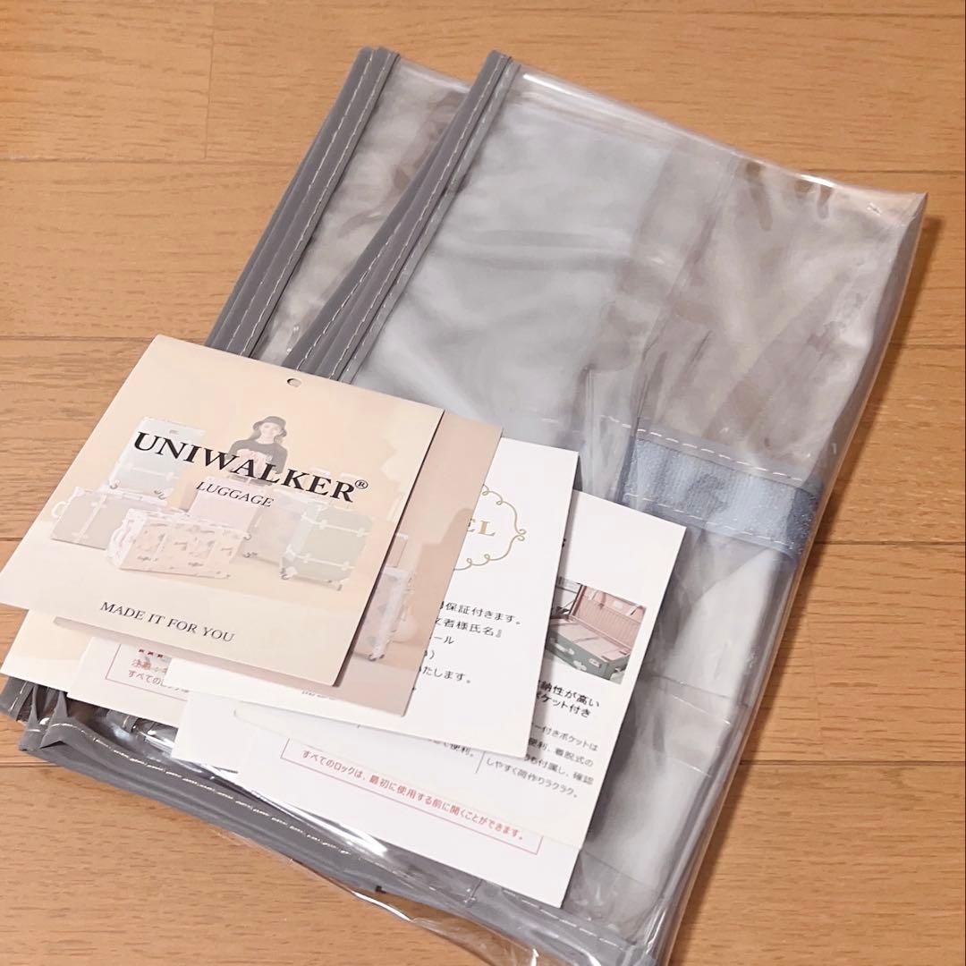 Uniwalker キャリーケース 水色 ホワイト 可愛い 姫系