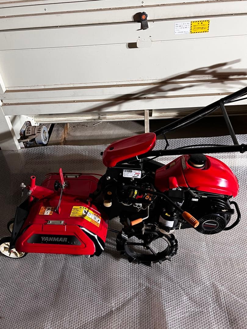 ヤンマー耕運機 RK300デラックス