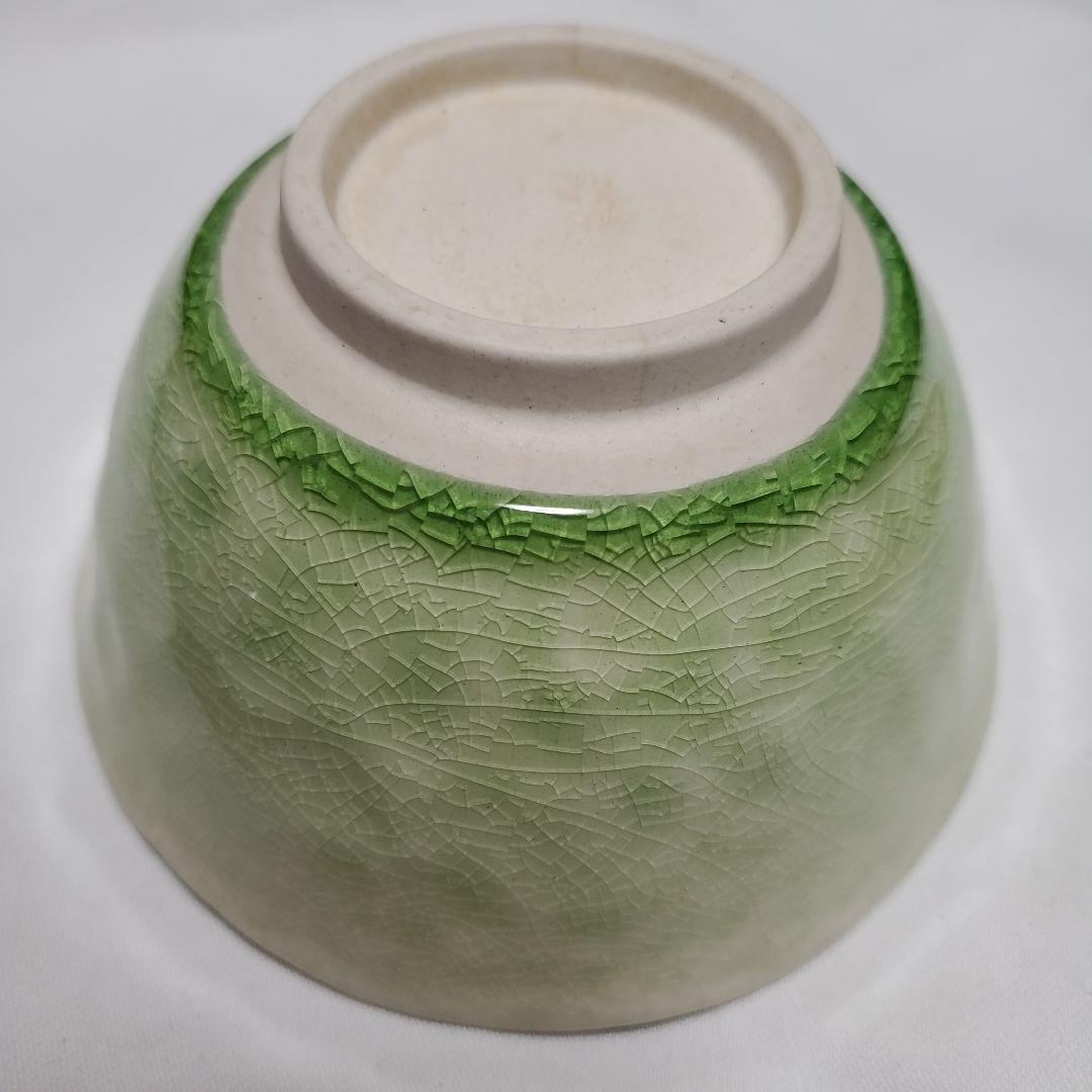 ★おまけです。陶磁器 飯碗