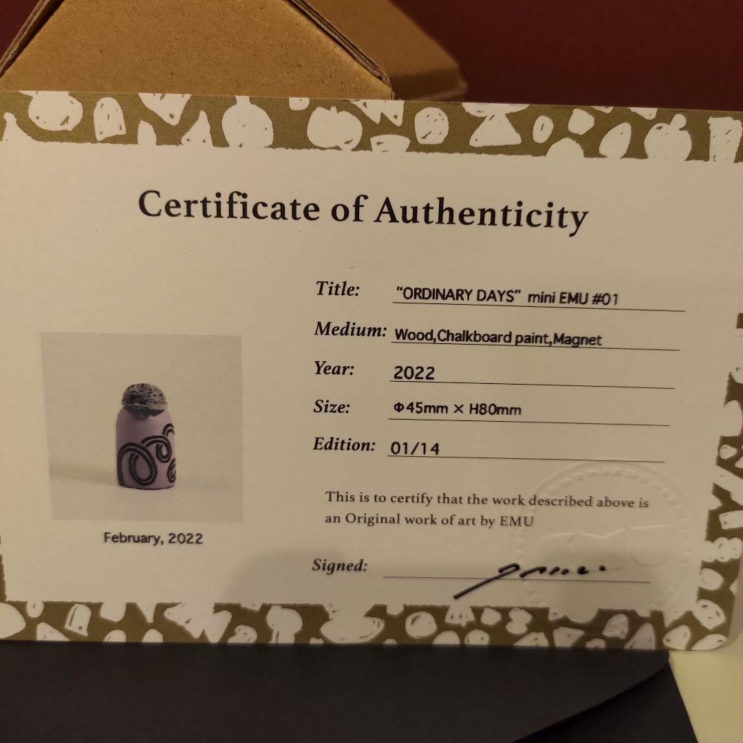 EMU 黒板こけし　mini emu_bb