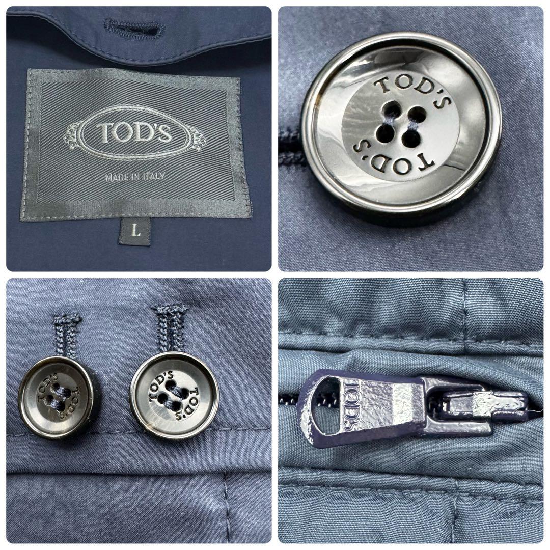 TODS トッズ ダウンライナー ロングコート メンズ L ネイビー系 イタリア