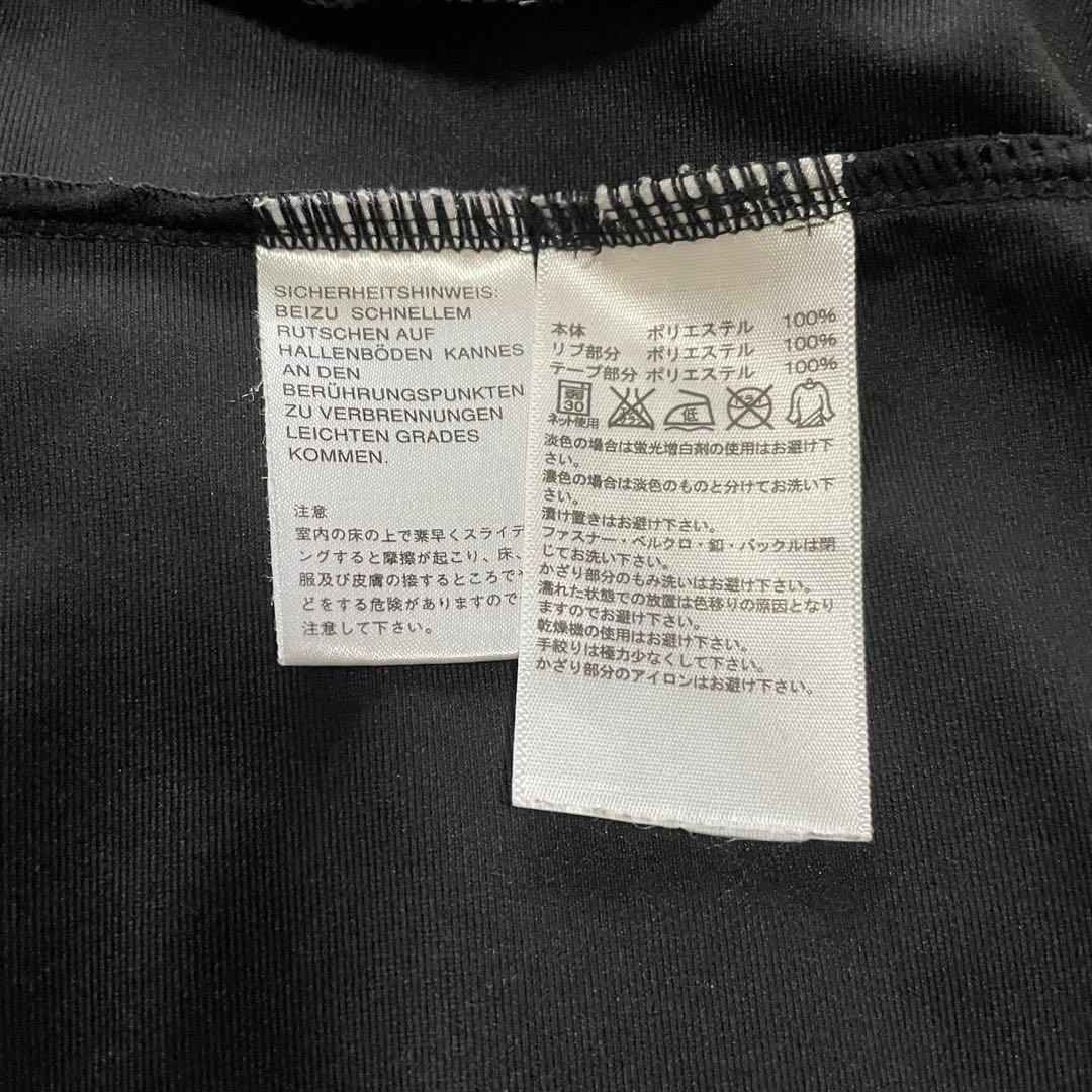 adidas 豹柄3本ライン トラックジャケット ロゴ金刺繍 フェアリーグランジ