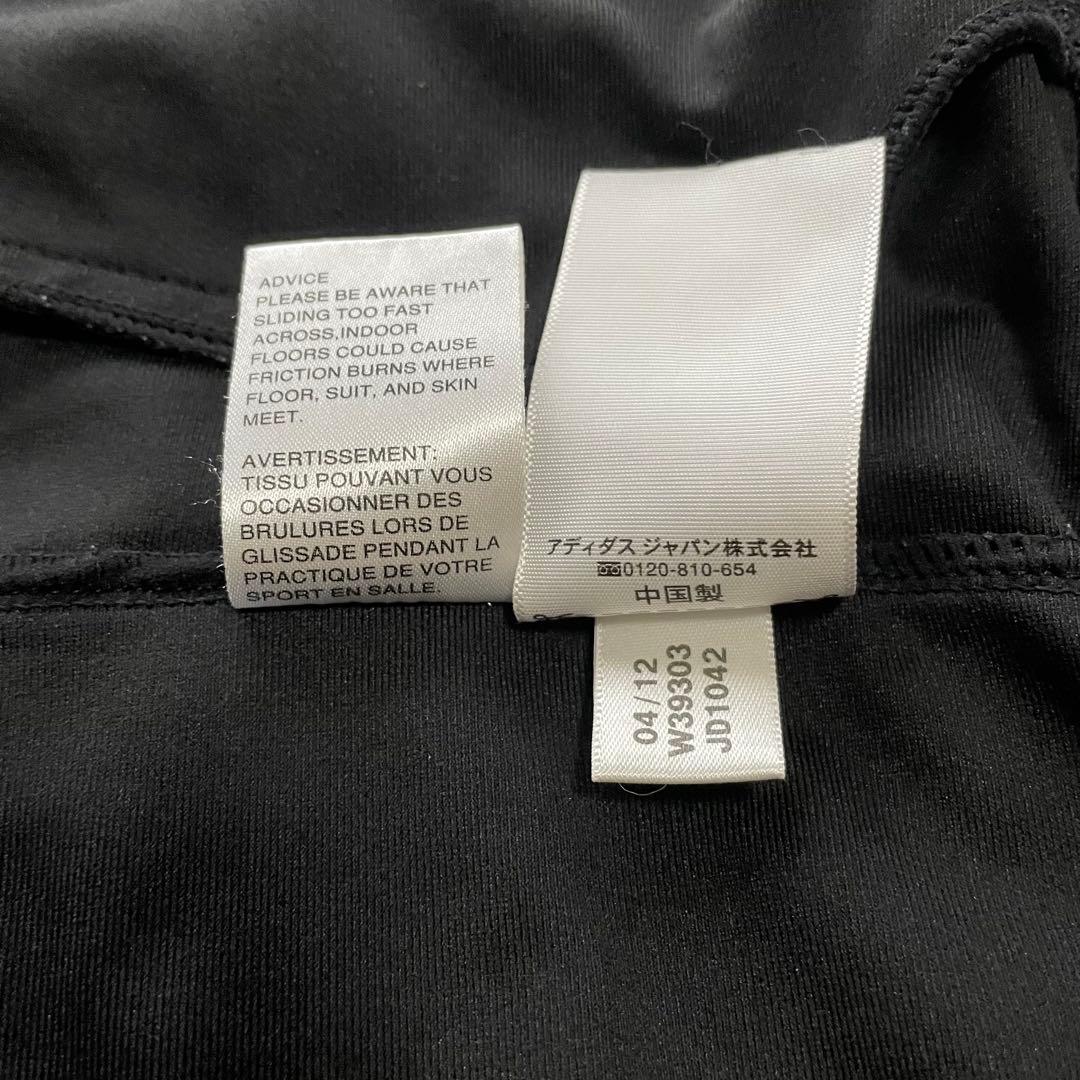 adidas 豹柄3本ライン トラックジャケット ロゴ金刺繍 フェアリーグランジ