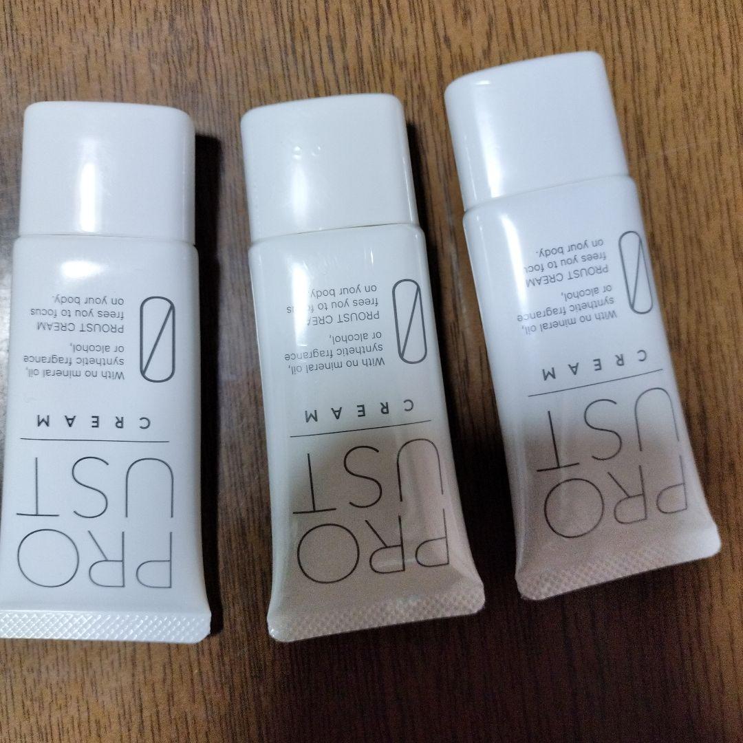 新品未開封　プルーストクリーム　2本は新品　開封済み1本 3本セットです。