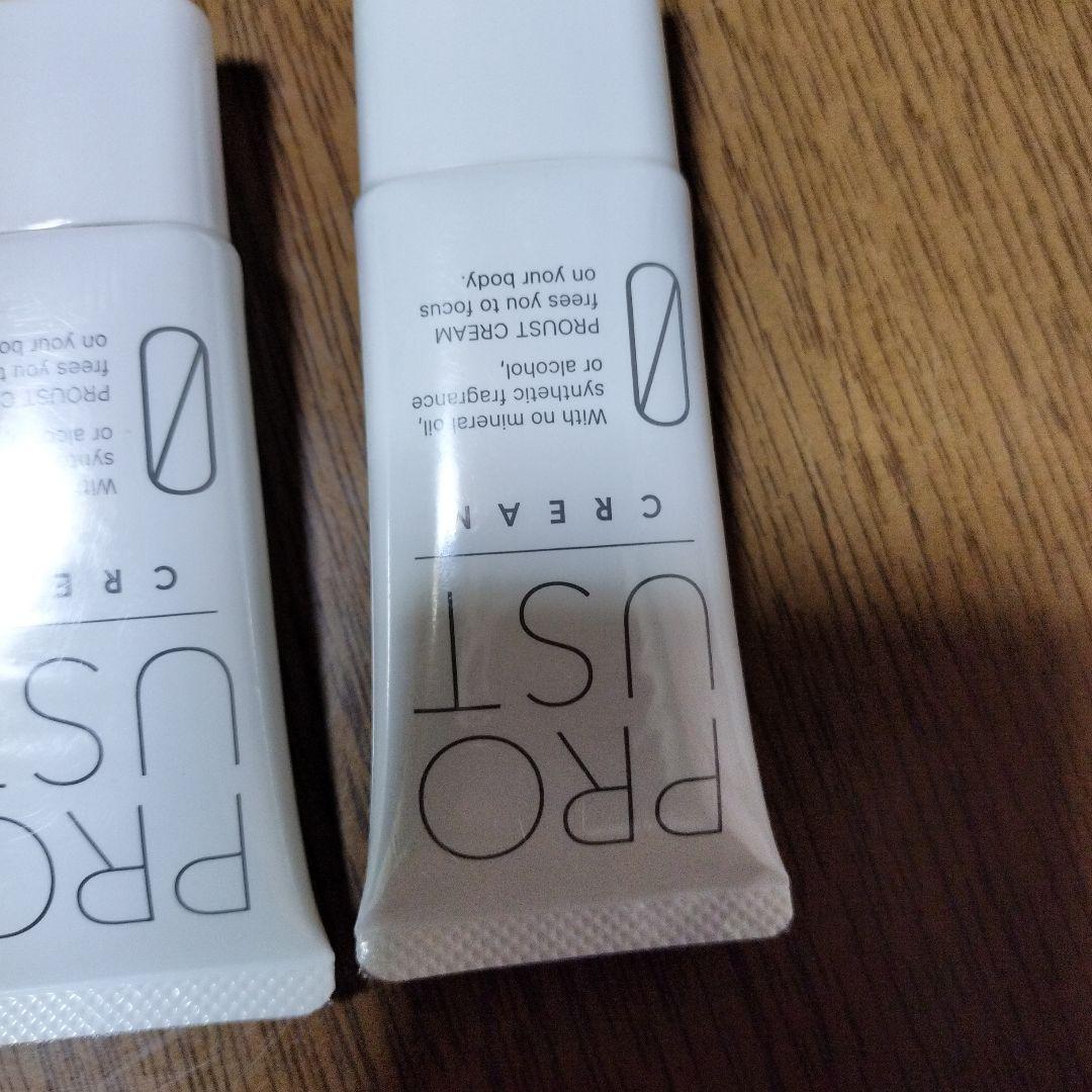 新品未開封　プルーストクリーム　2本は新品　開封済み1本 3本セットです。