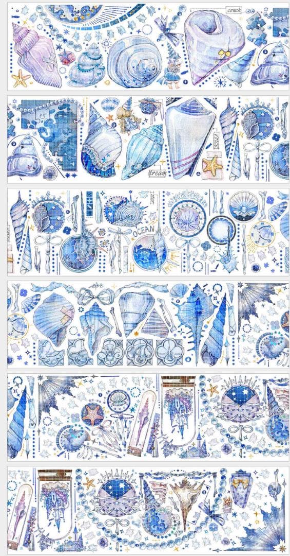 【2巻セット】ビンテージレトガール 海 貝 海外マステ DEER