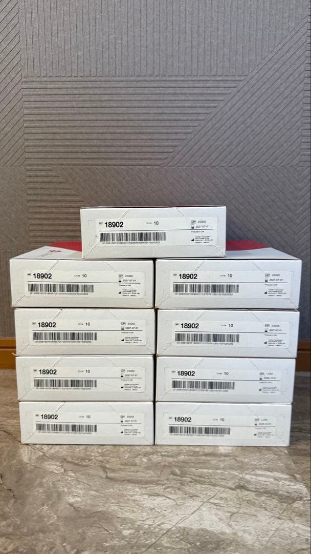 ホリスター ストマ ニューイメージ ウロS 44mm 18902 9箱