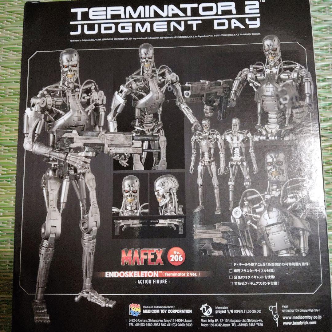 MAFEX 206 ターミネーター2 エンドスケルトン