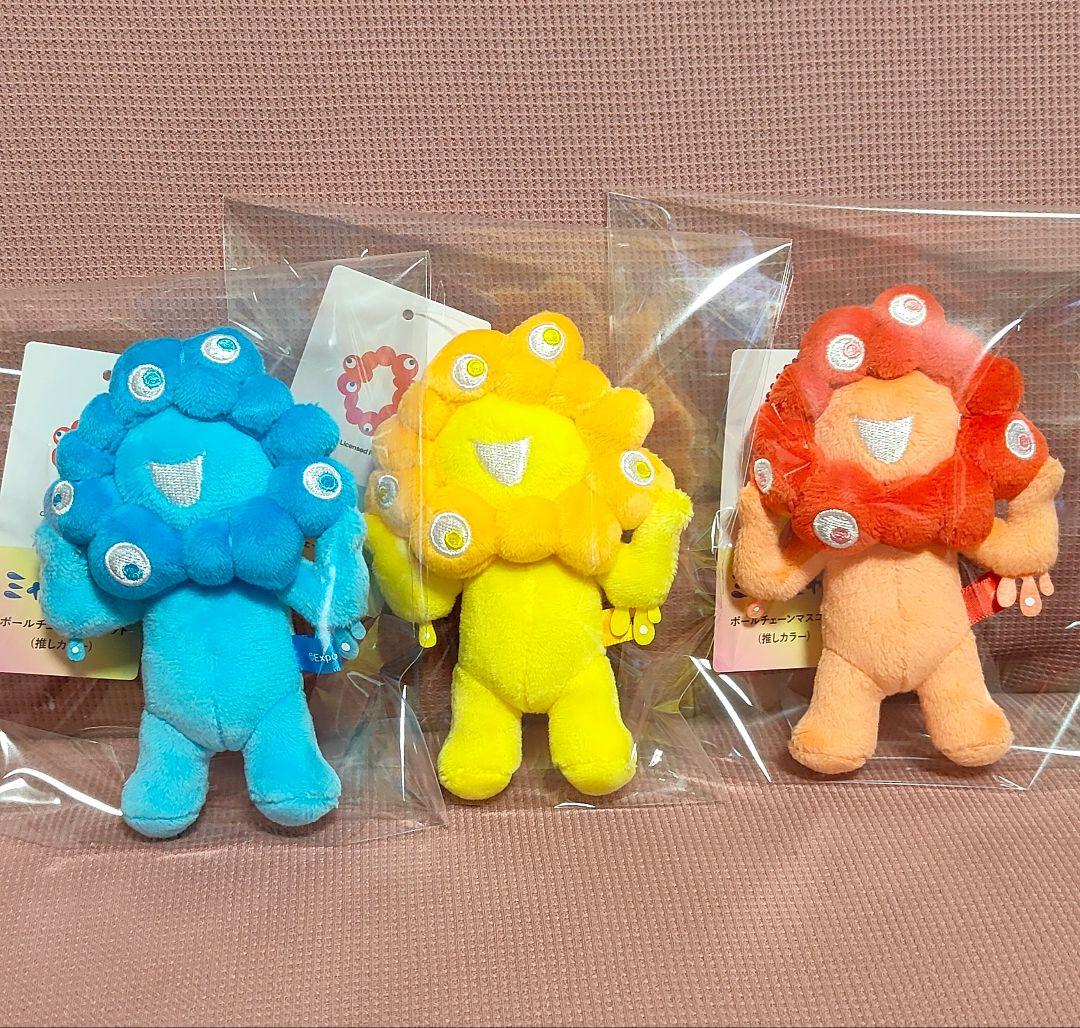 【週末価格】推しカラーミャクミャク　青、黄、赤　3体セット　マスコット