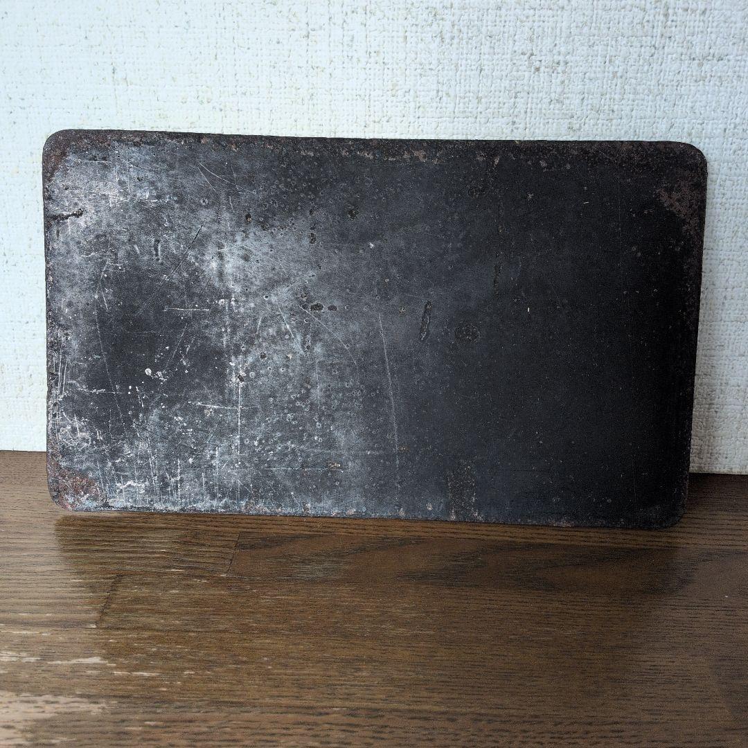 ほくりく 鉄道サイン 金属製