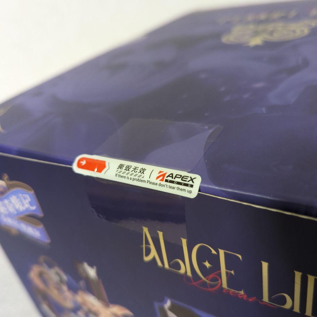 〚未開封品〛不思議の夢遊譚～夢入りの時間～アリス・リデル 1/7 フィギュア