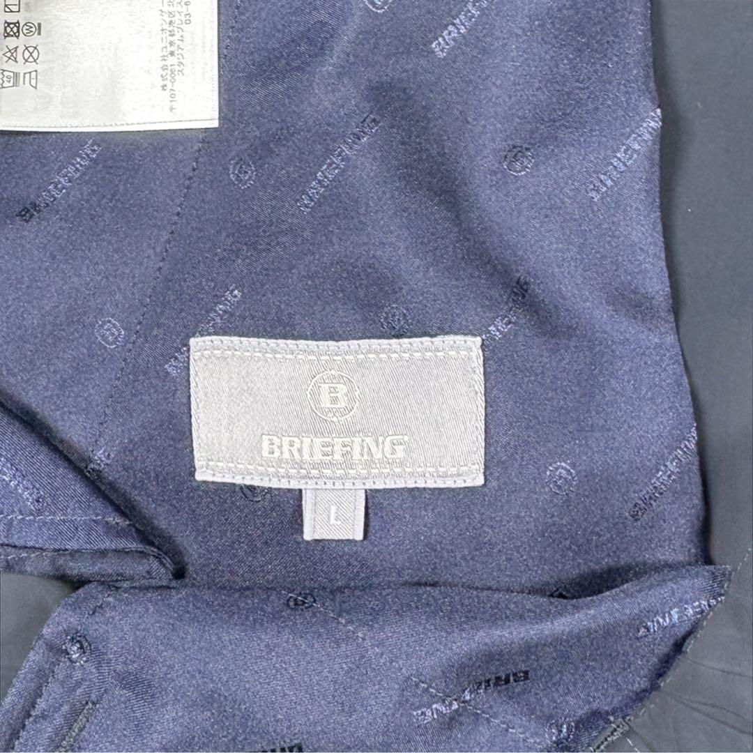美品 BRIEFING ブリーフィング ストレッチ イージーパンツ ネイビー L
