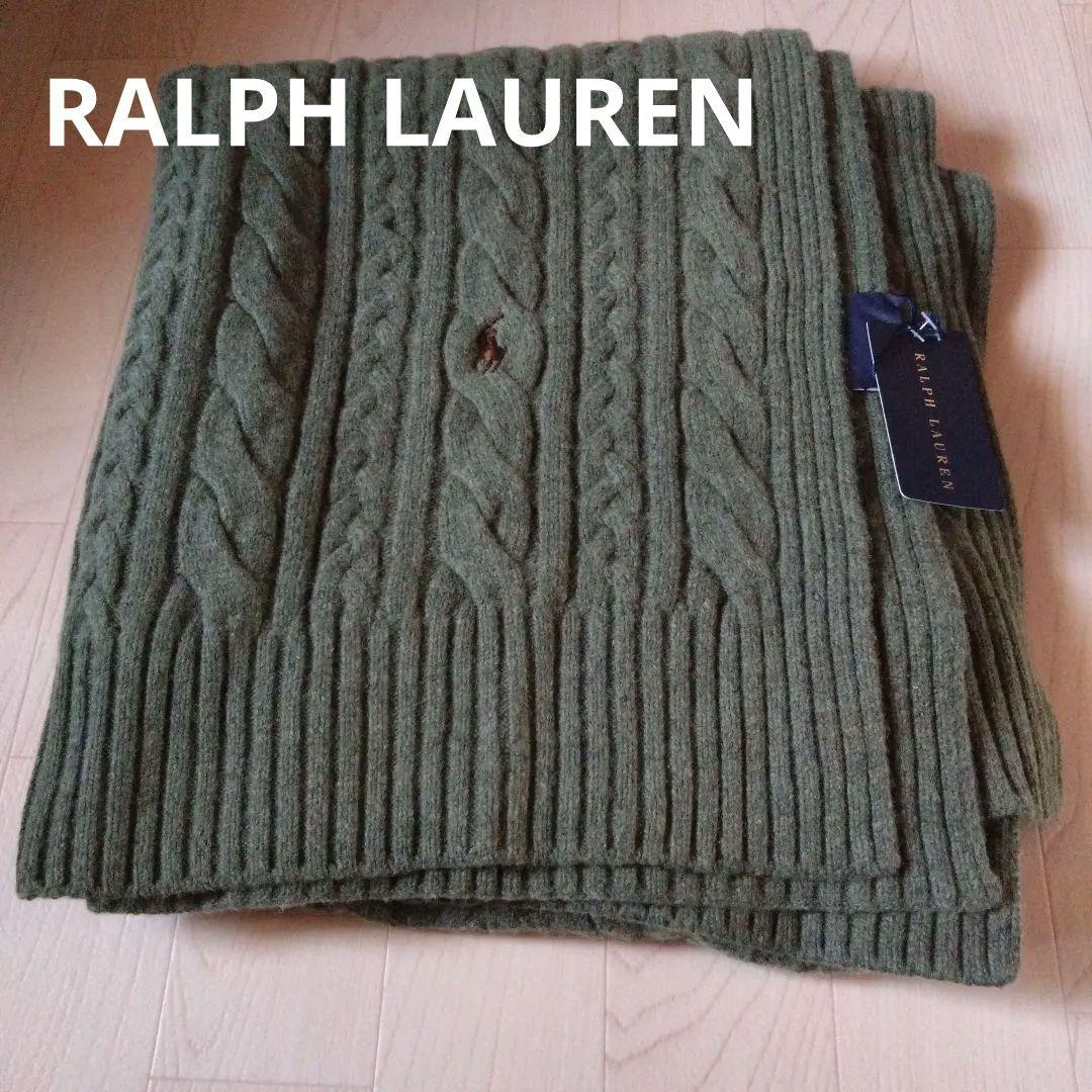 ラルフローレン ロダンドネガルケーブルひざ掛け グリーン