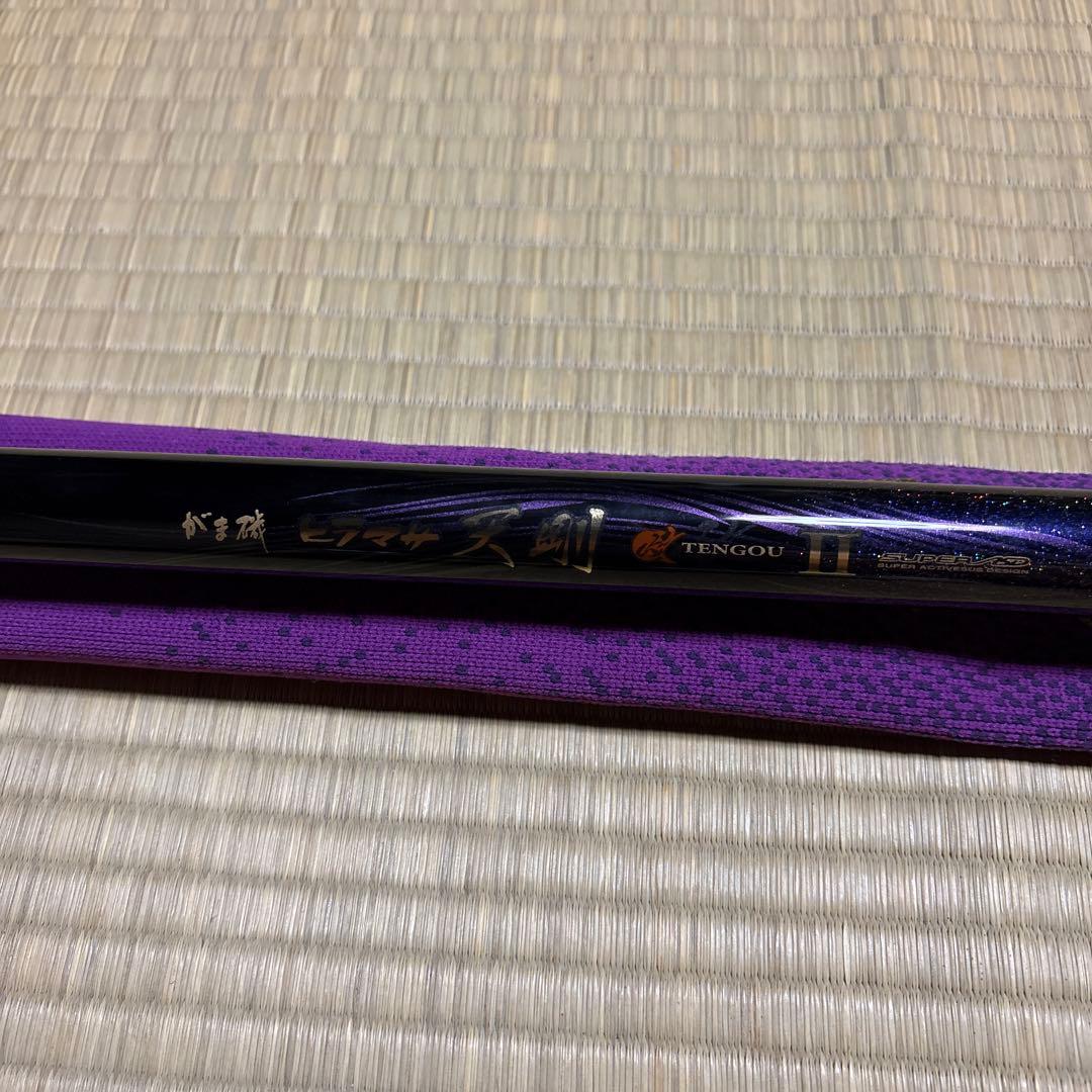 ほ*ん様 がまかつ　ヒラマサ天剛2 H-50