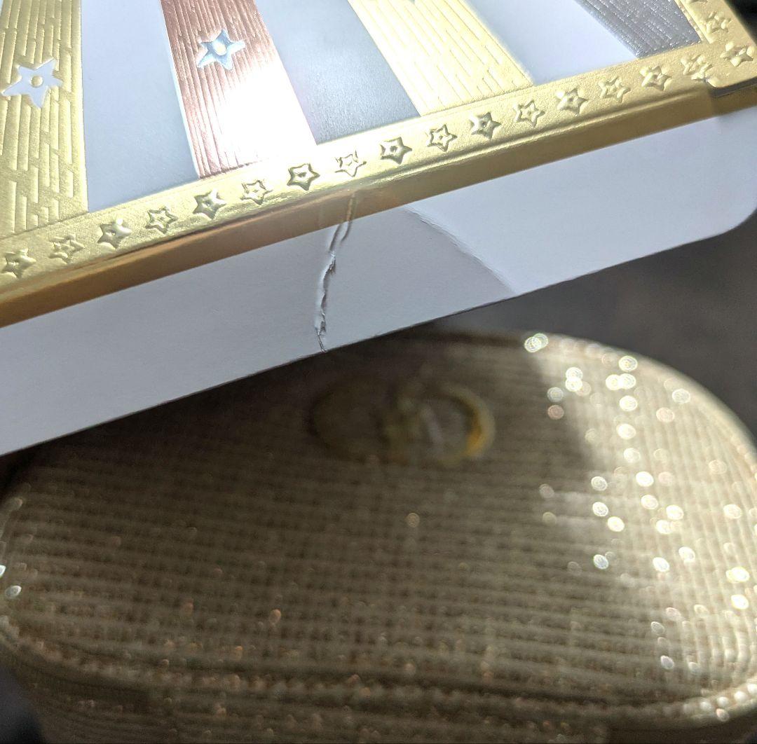 ディオール ビューティー＆ケア セット ホリデー (展開店舗限定品)中身あり