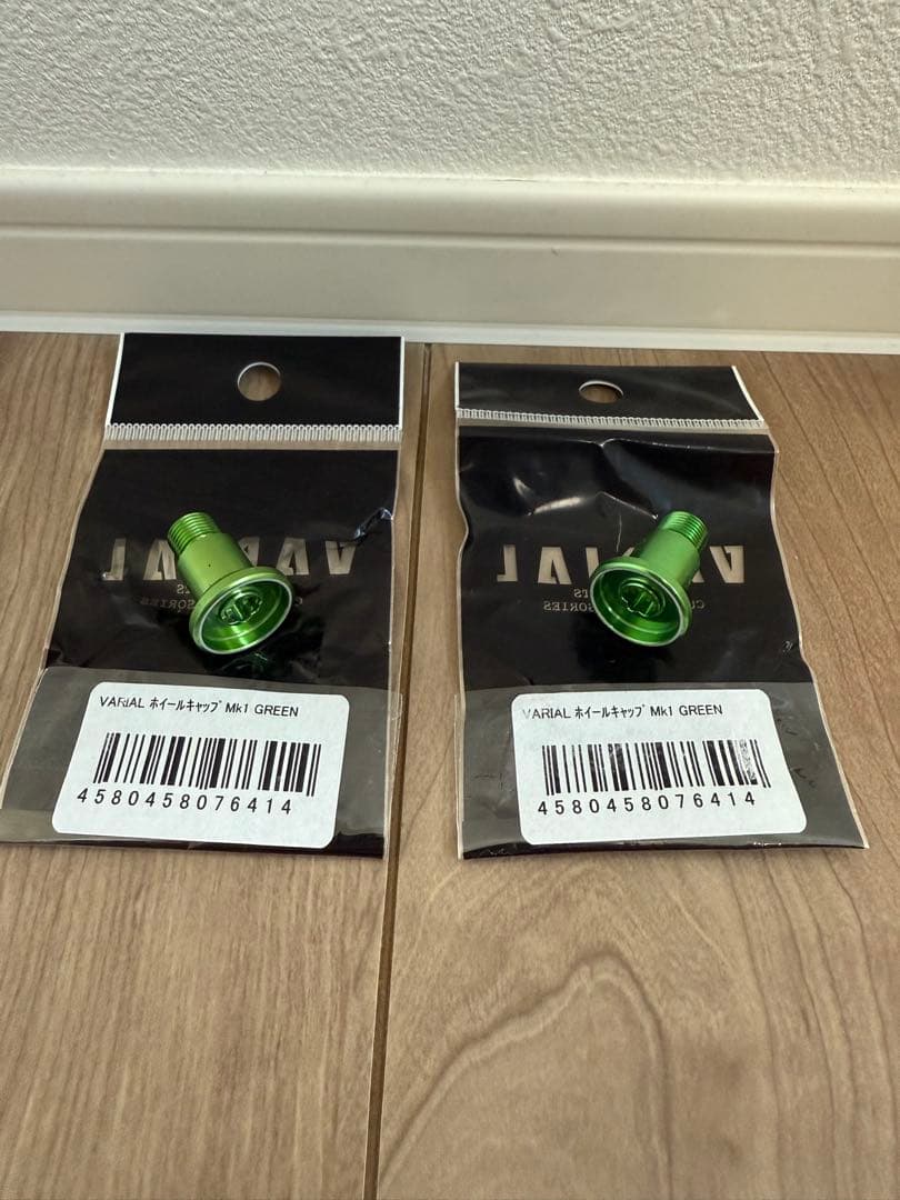 DRT バリアル　ホイールキャップ　Mk1 グリーン　2個セット