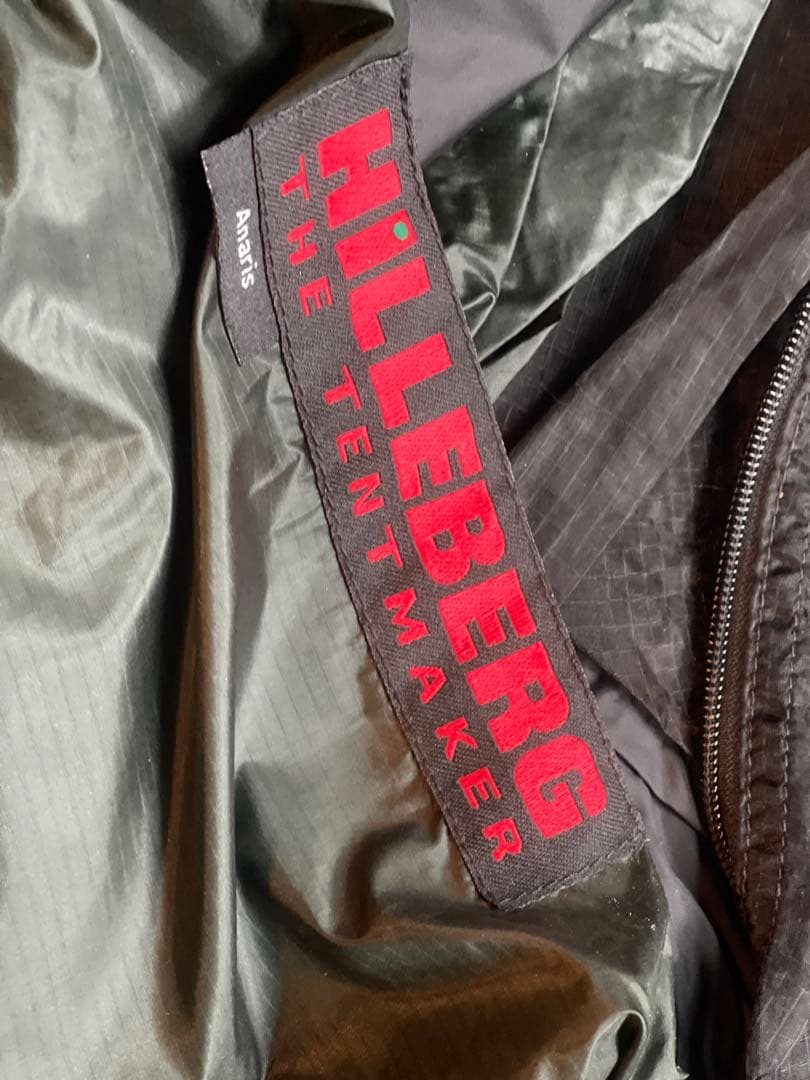 HILLEBERG Anaris グリーンヒルバーグ　アナリス