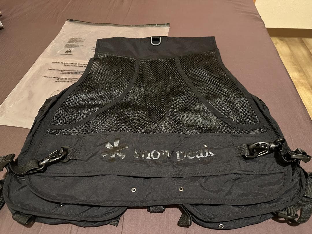  Peak × TONEDTROUT GameVest