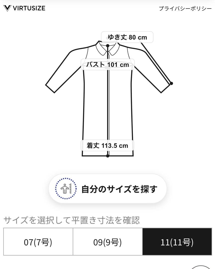 幾何学キルティングフーディコート　M Maglie le cassetto