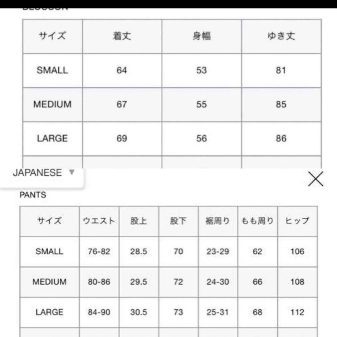 FCRB TRAINING TRACK JACKET PANTS セットアップM