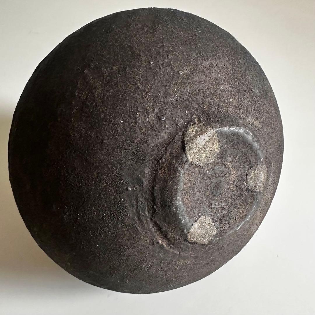 【小林徹也さん】 花器 花瓶 壺 器 鉢