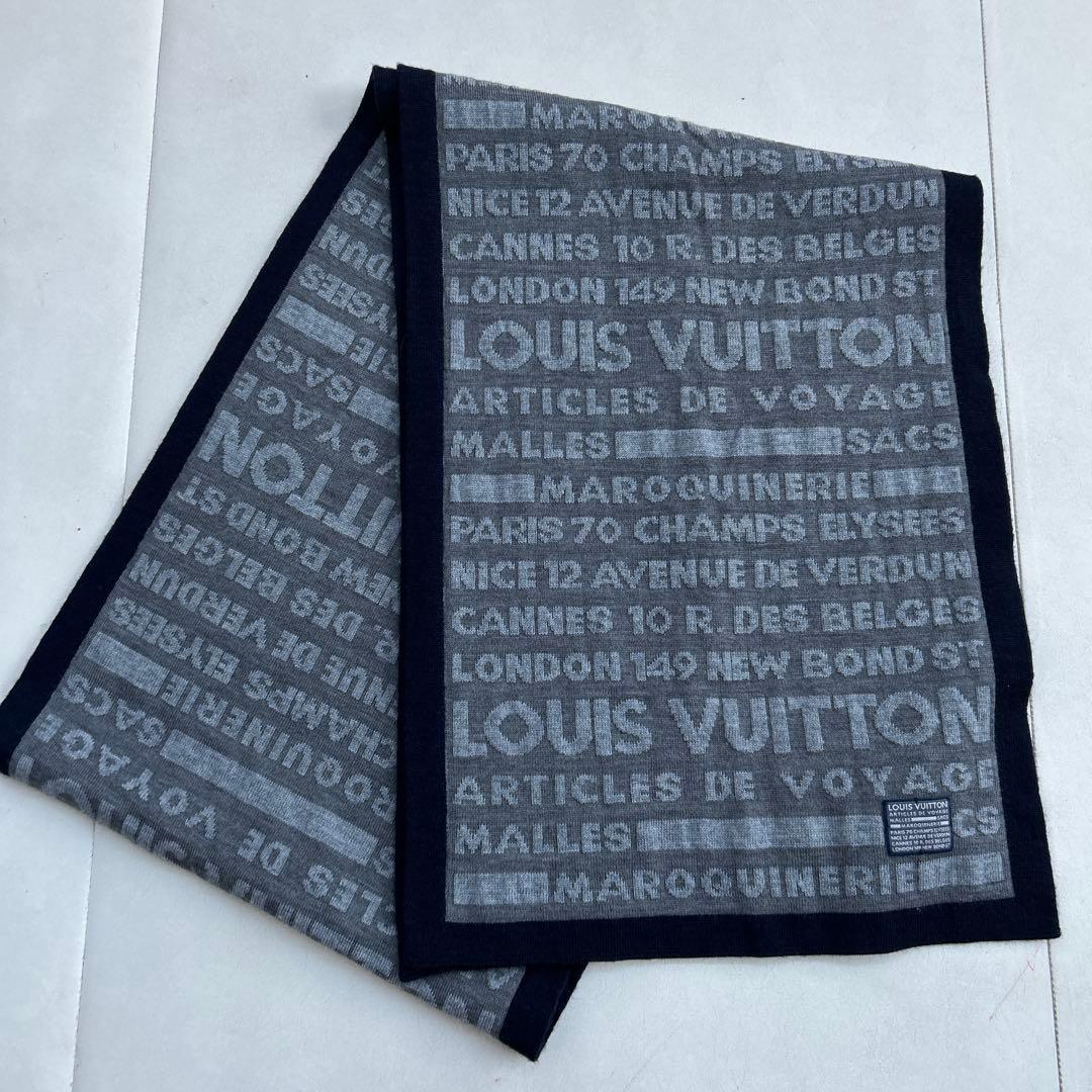 LOUIS VUITTON グレー ロゴ マフラー