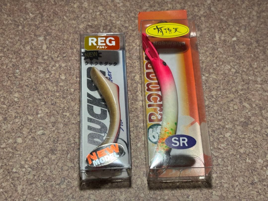 【使用数回】SHIMANO(シマノ) 22ステラ C2000SHG＋おまけ付き