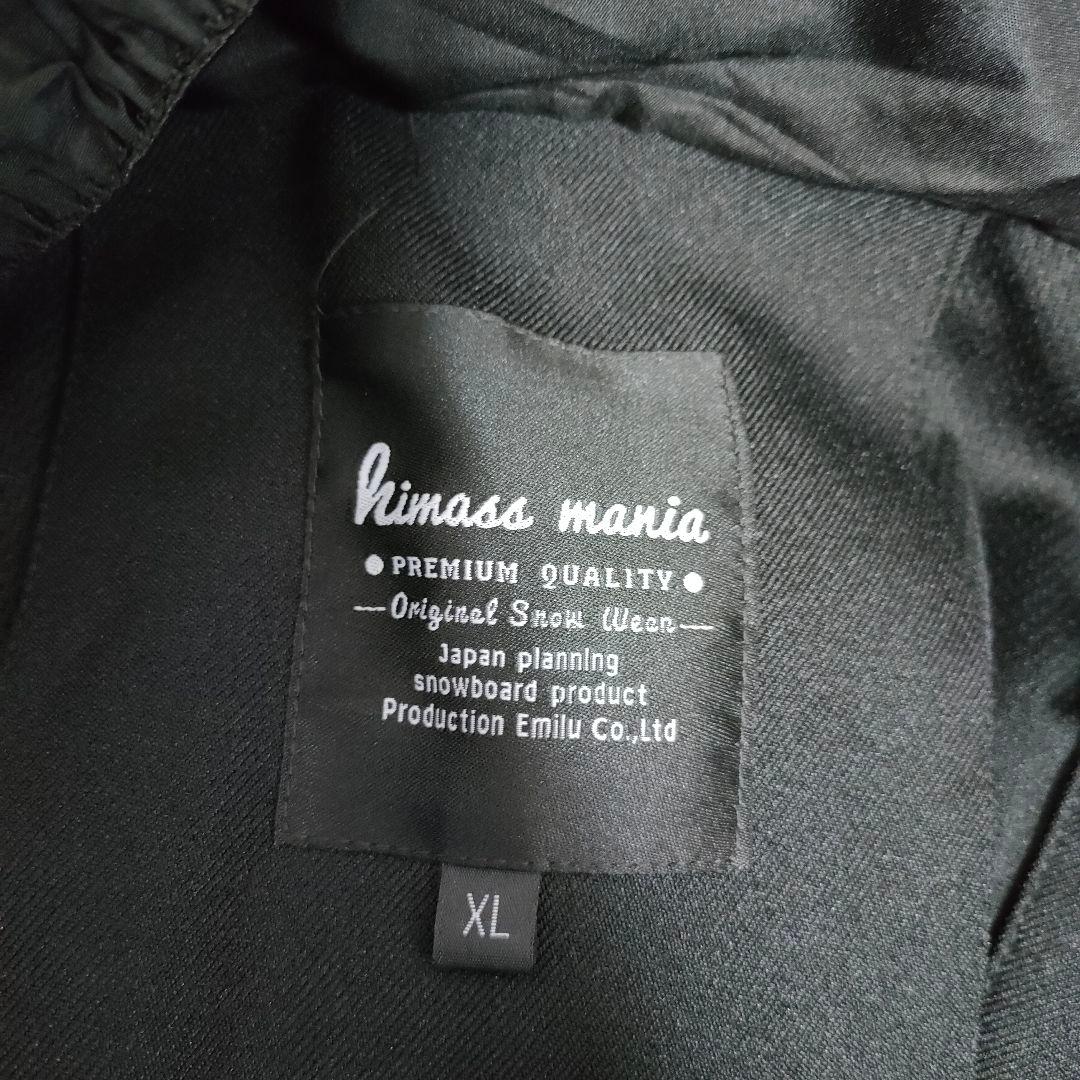 新品タグ付き☆　HIMASSMANIA XL スノーボードパンツ　2389