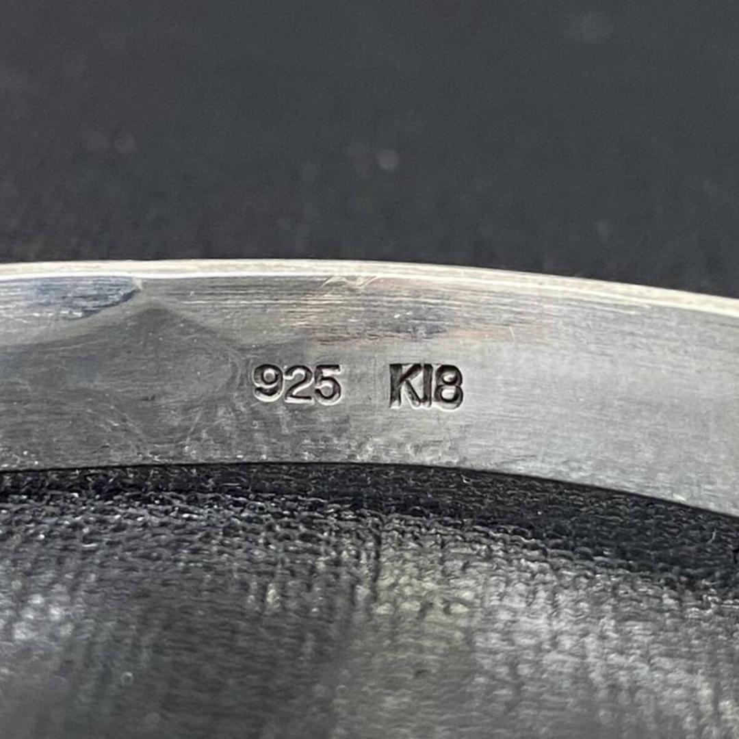 CHOOKE × BLUCO WORK GARMENT 金縄ターコイズ バングル