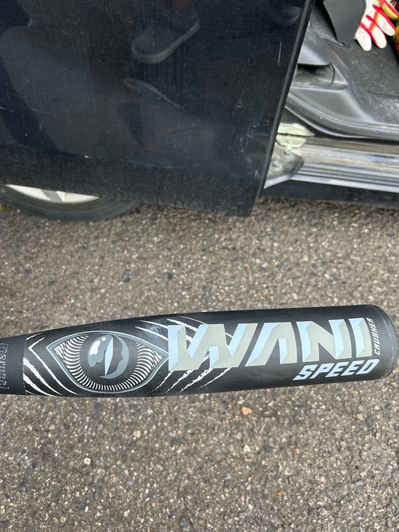 marucci 黒ワニ　ワニクラッシャー　84 710