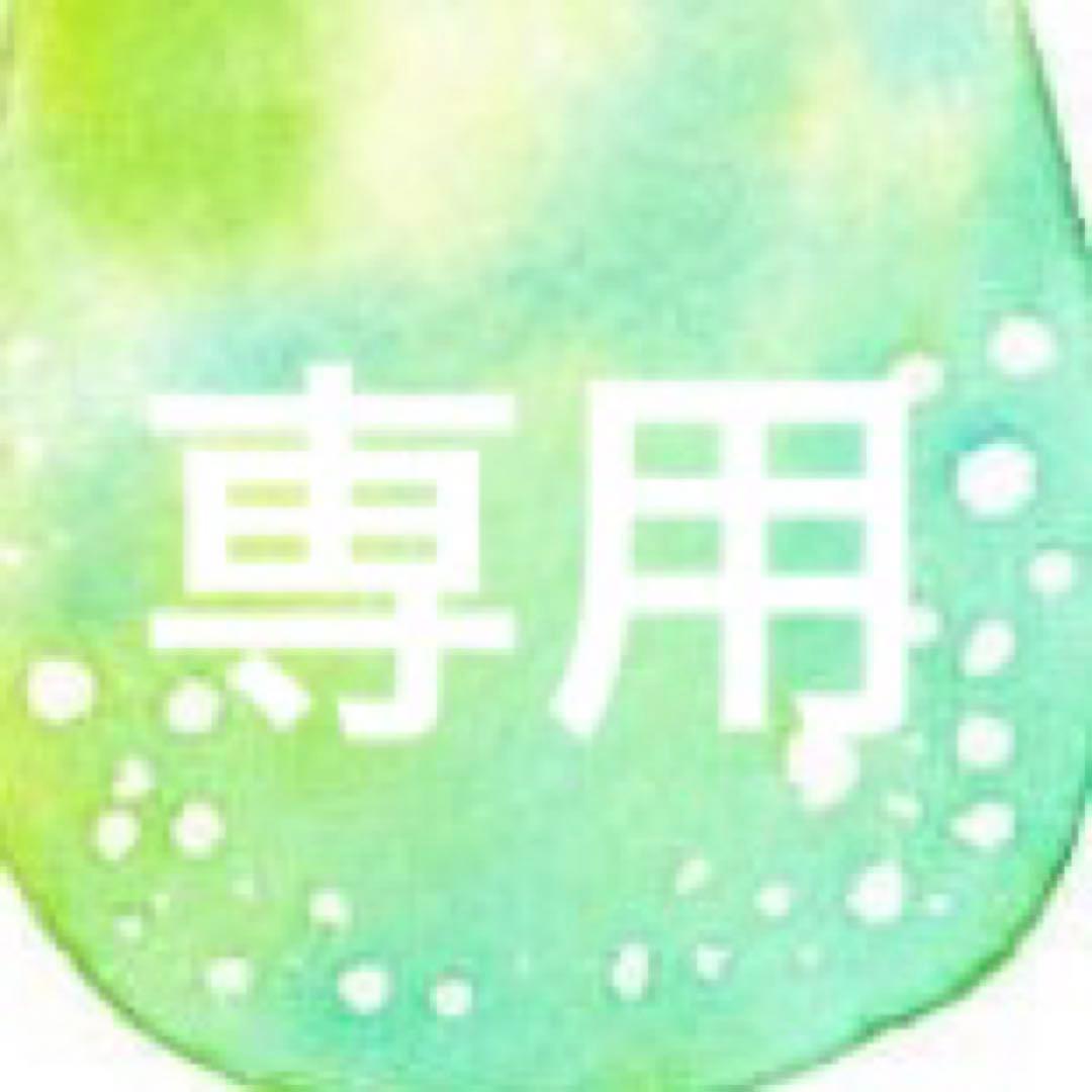 マフラー　クリームソーダ