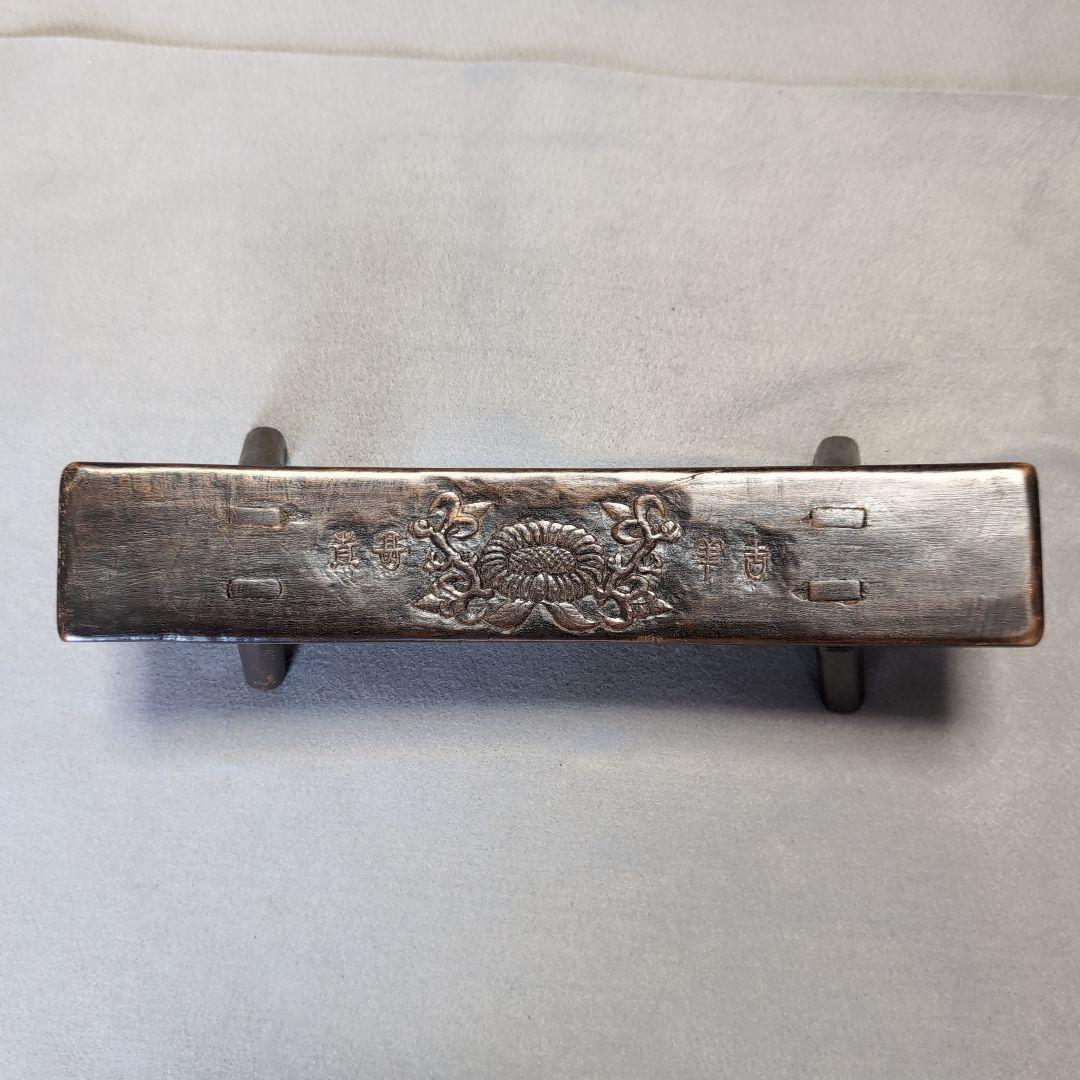 李朝 木製枕 枕 寝具 李朝家具 李朝工芸 李朝木工品 彫刻台 曲線デザイン