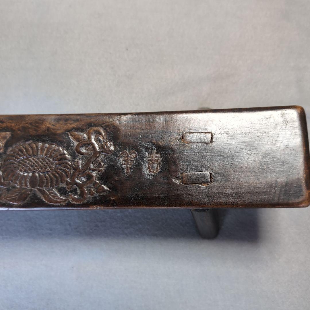 李朝 木製枕 枕 寝具 李朝家具 李朝工芸 李朝木工品 彫刻台 曲線デザイン