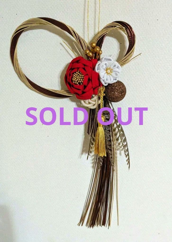 しめ飾り　正月飾り 水引リース×つまみ細工　 ハンドメイド　しめ縄