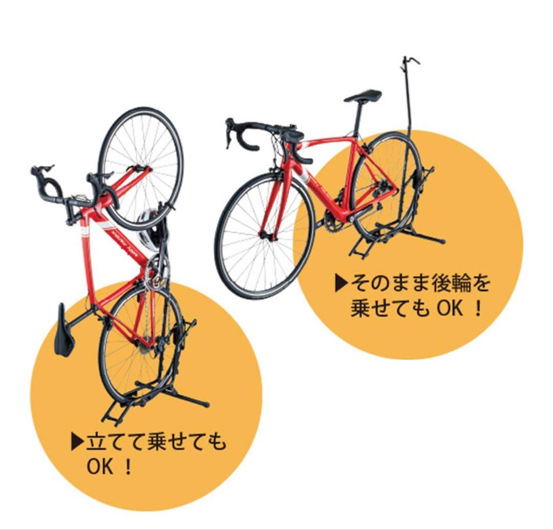 ミノウラ DS-2200 ブラック ディスプレイスタンド 縦置き横置き両用タイプ