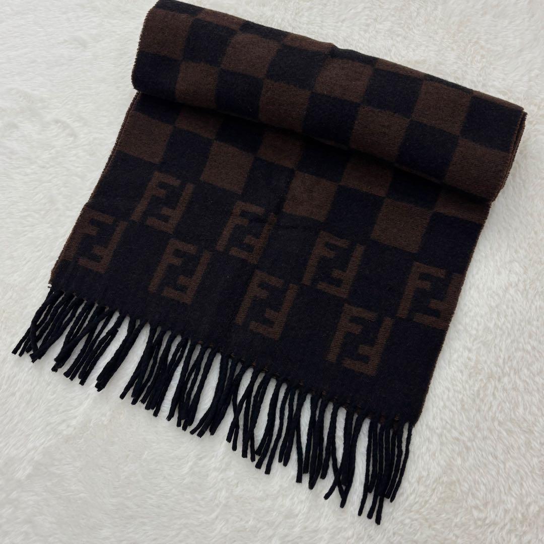 美品　フェンディ　ズッカ柄　マフラー　ウール　ブラウン ブラック　リバーシブル