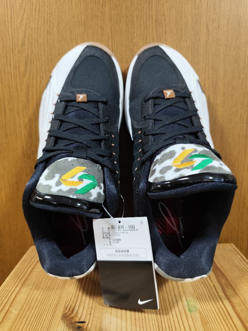 Nike Jordan Luka4 Gone Ranching ナイキ ルカ4