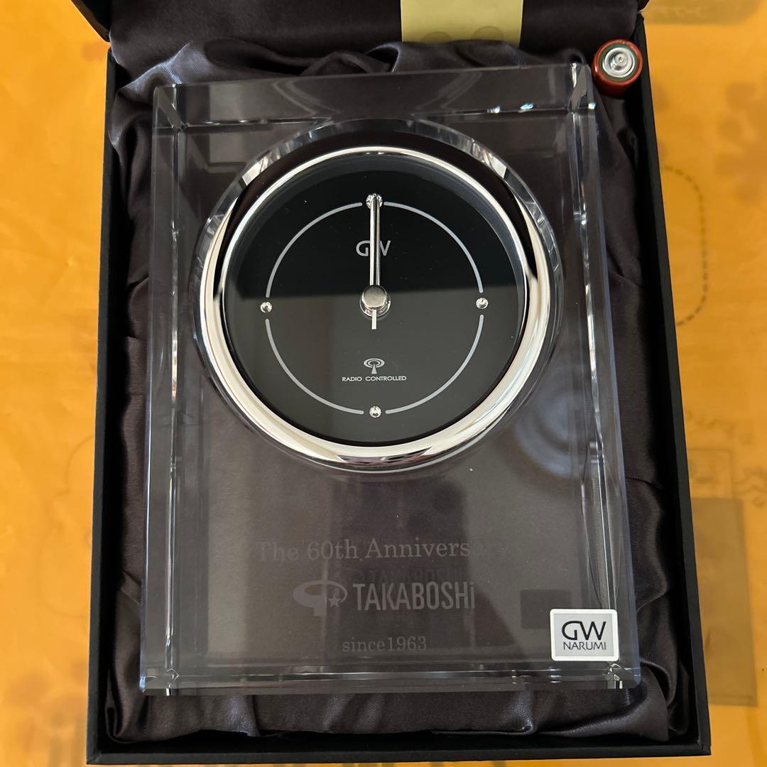 ナルミ電波置き時計 ノウァ未使用品