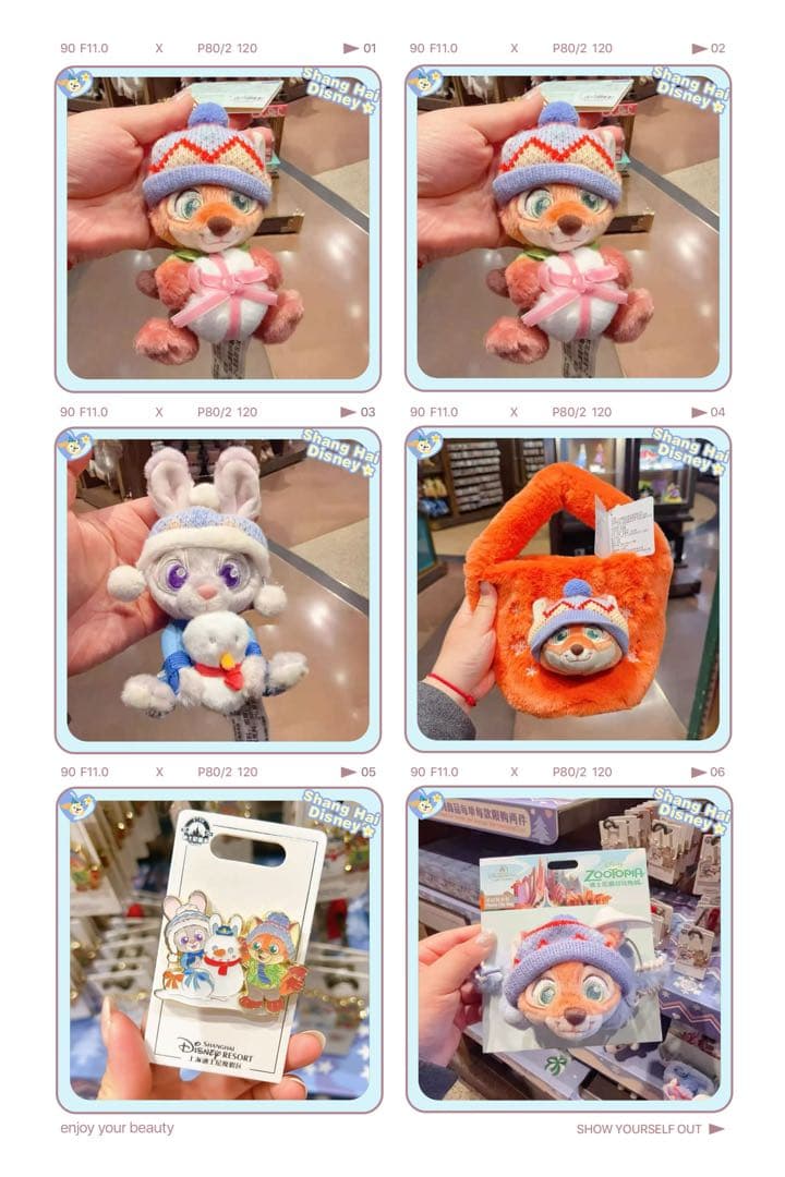 ニック6点セット　キーホルダー　ストラップF