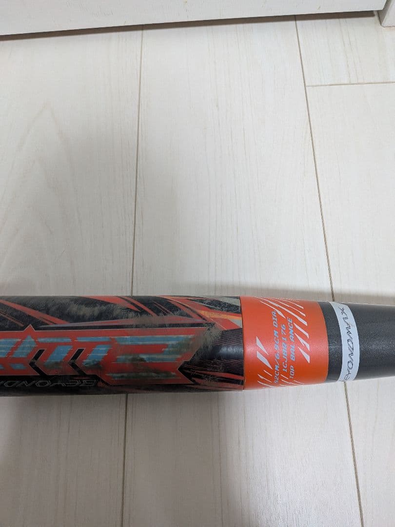 ミズノ　軟式用バット 黒/赤