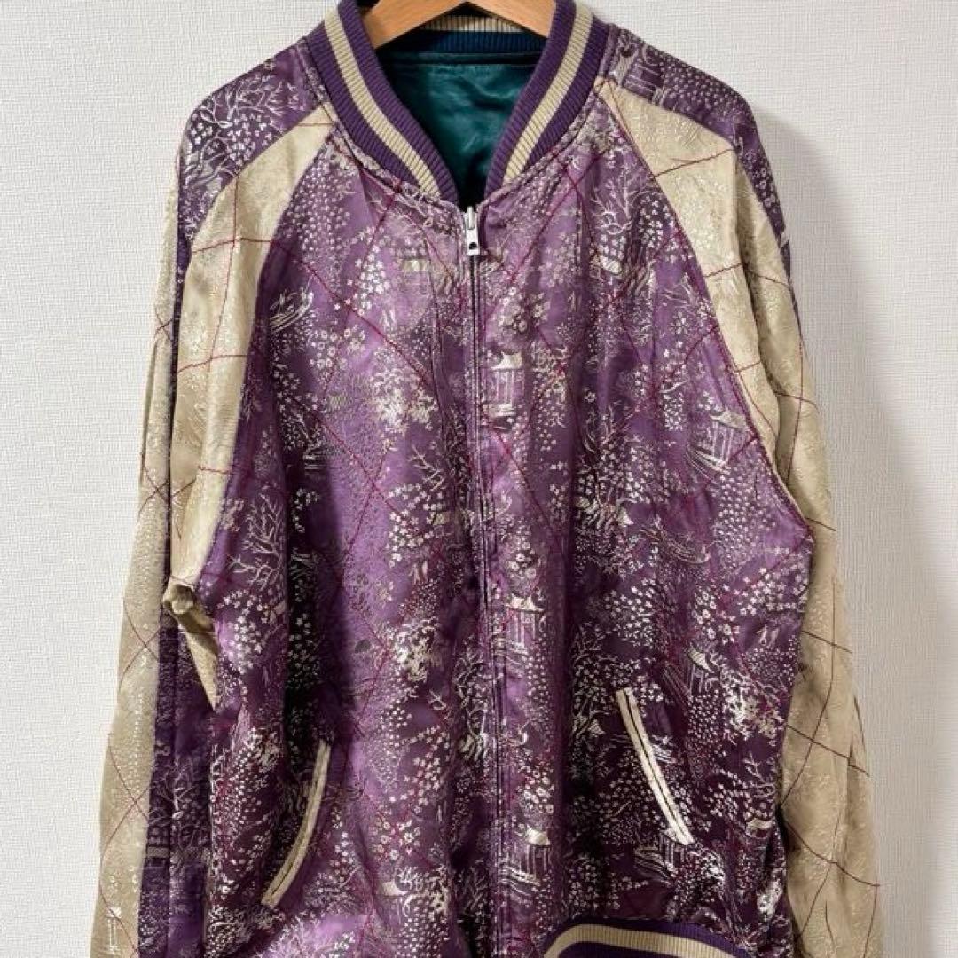 花旅楽団 刺繍スカジャン 鯉 菊 XL 和柄 リバーシブル