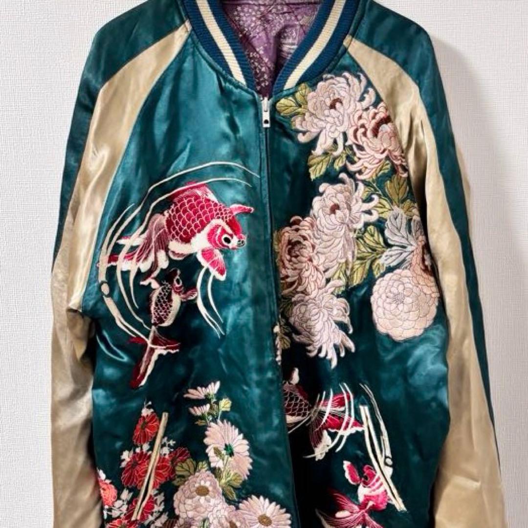 花旅楽団 刺繍スカジャン 鯉 菊 XL 和柄 リバーシブル