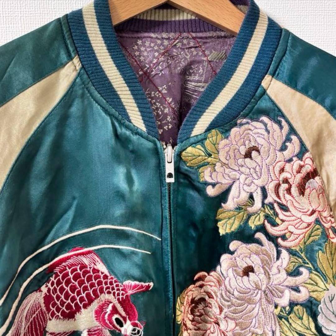 花旅楽団 刺繍スカジャン 鯉 菊 XL 和柄 リバーシブル
