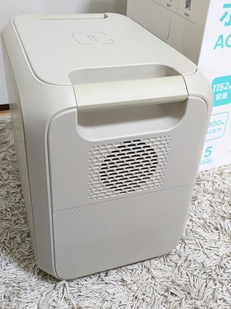 BLUETTI AORA 100 大容量ポータブル電源 1152Wh 1800W