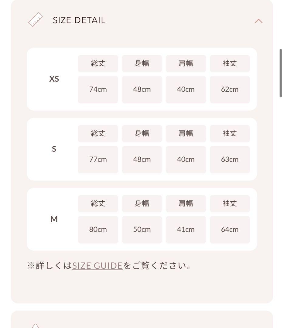 darich ダーリッチ　レディミディツイードダウンコート　ブラック