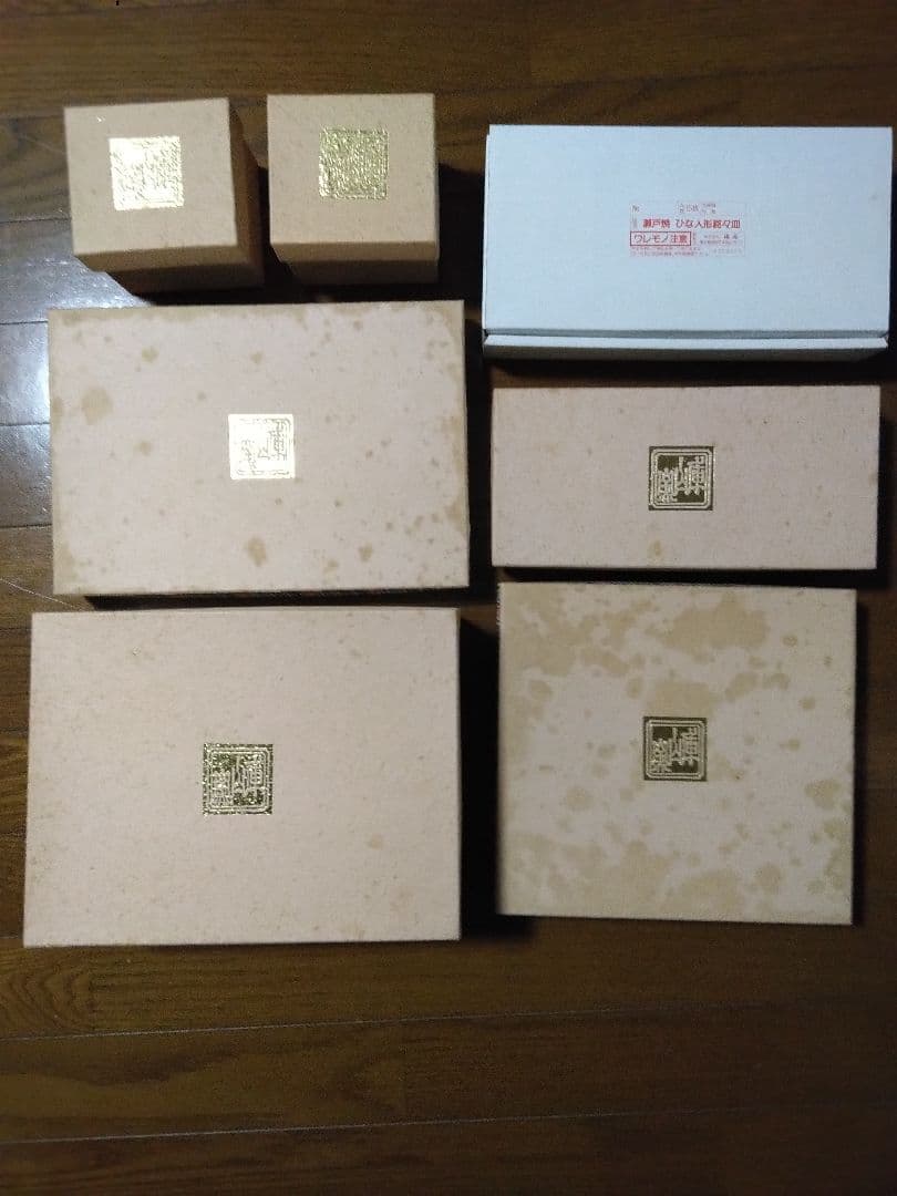 ひな祭り食器6種類セット　前畑陶器　庫山窯　美濃焼　瀬戸焼　ご希望の方に祝い箸