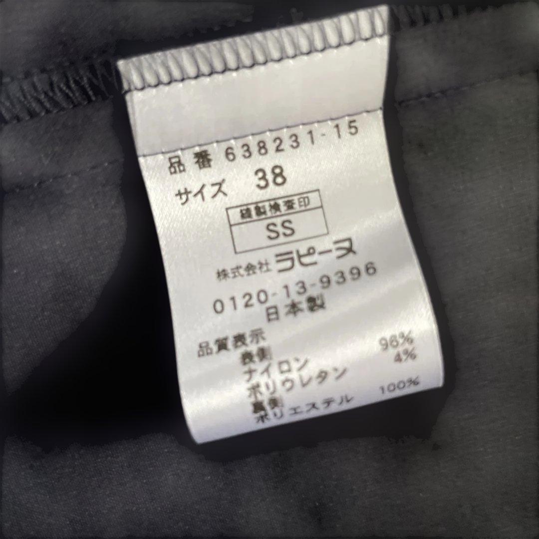 新品 未使用　MIss J LAPINE ラピーヌ　コート